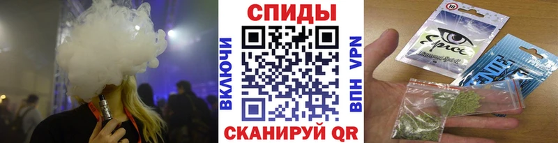 БУТИРАТ вода  площадка формула  Новоржев  хочу  
