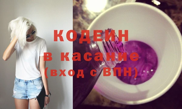 прущие крисы Нея