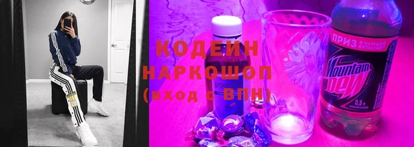 mdpv Бугульма