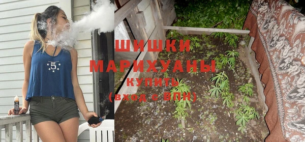 mdpv Бугульма
