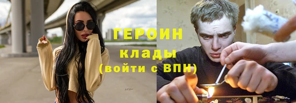 прущие крисы Нея