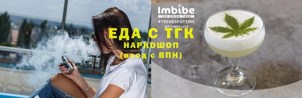 мдпв Бородино