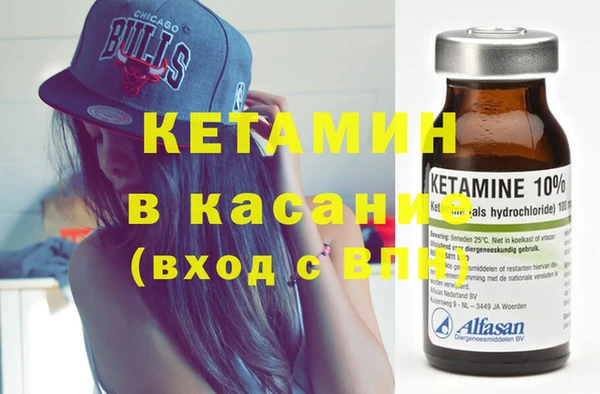 прущие крисы Нея