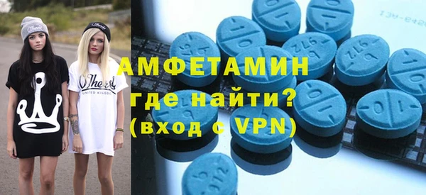 прущие крисы Нея