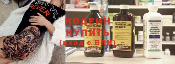 mdpv Бугульма