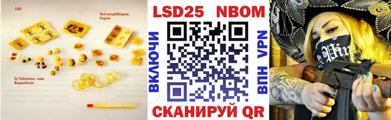 ЛСД экстази ecstasy  Новоржев 