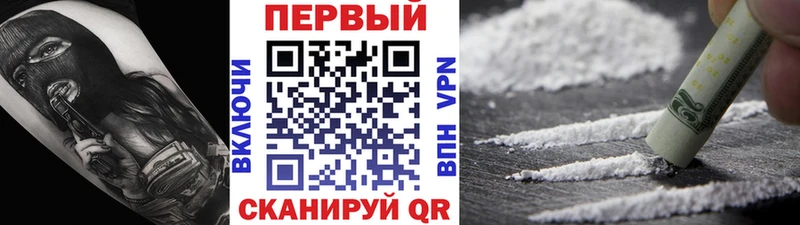 Первитин Декстрометамфетамин 99.9% Новоржев